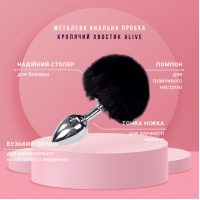 Анальная пробка Alive Fluffy Plug M, черная, с хвостиком