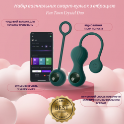 Вагинальные шарики Fun Town Crystal Duo