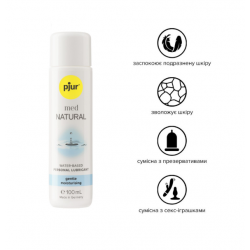 Лубрикант на водній основі pjur med Natural 100 мл