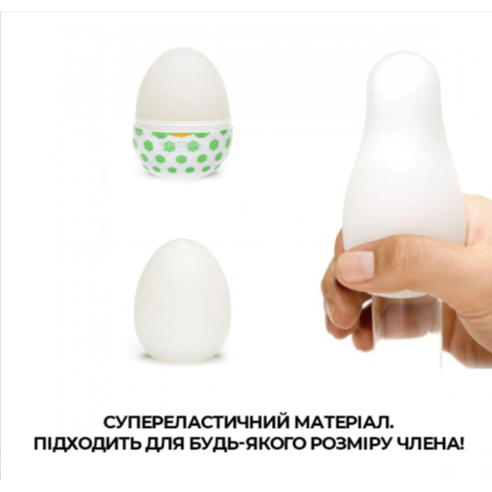 Мастурбаторы без вибрации - Мастурбатор-яйцо Tenga Egg Keith Haring Egg Party 4