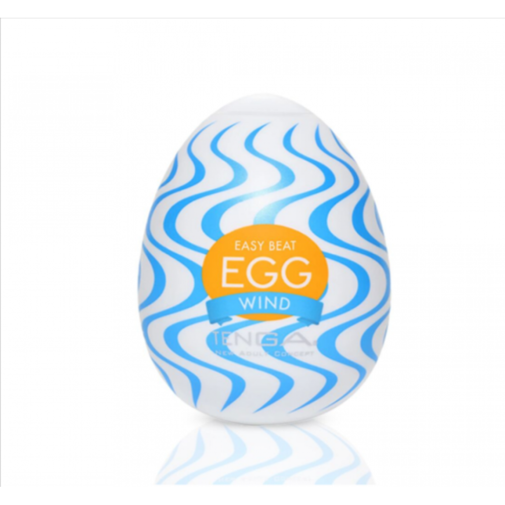 Мастурбаторы без вибрации - Мастурбатор-яйцо Tenga Egg Wind 5