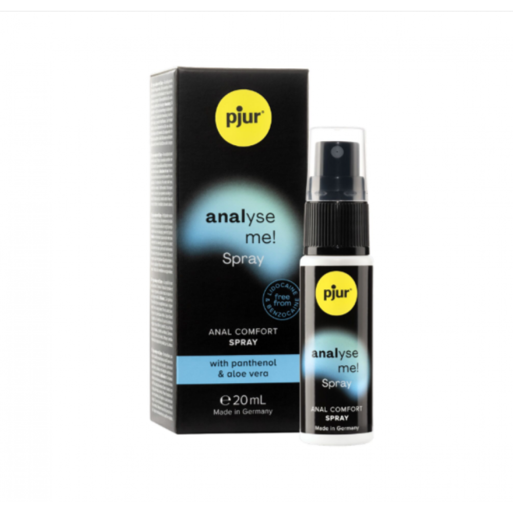 Анальные смазки - Расслабляющий анальный спрей pjur analyse me! Spray 3