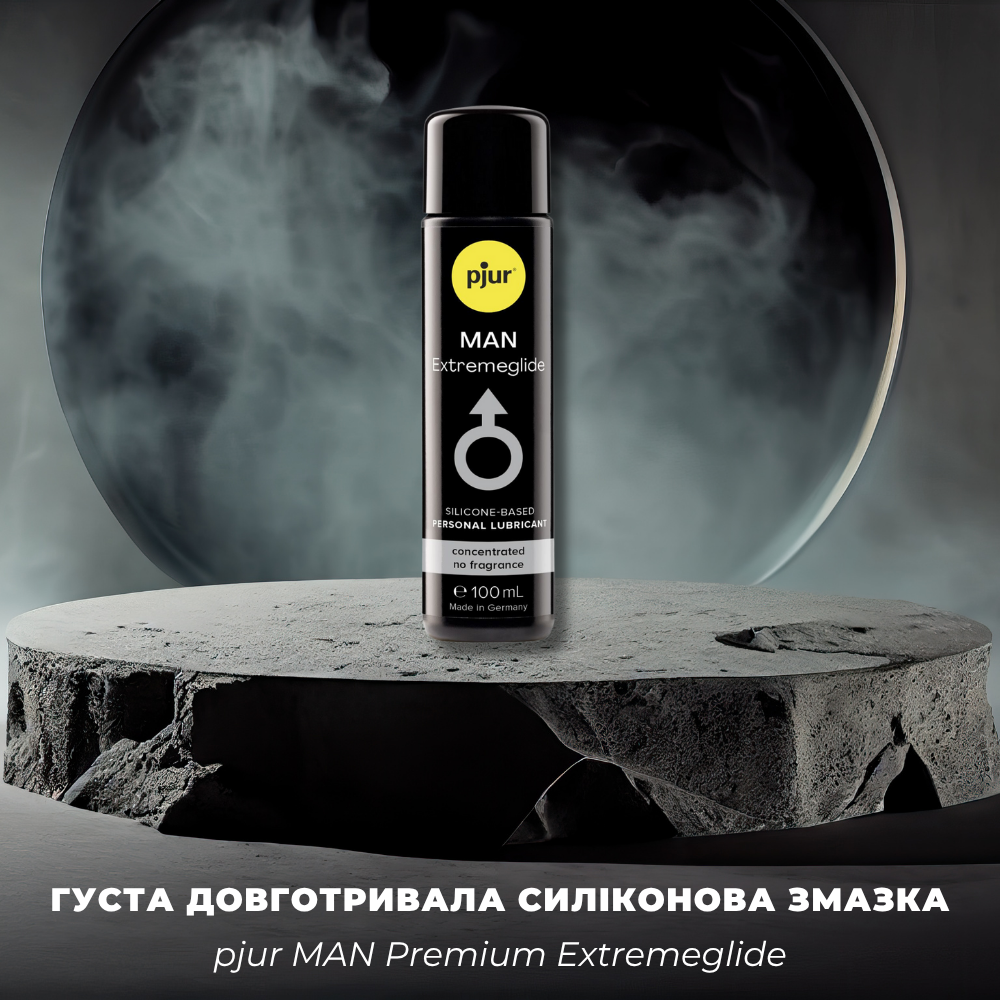 Пролонгатори та змазки - Густа довготривала силіконова змазка pjur MAN Premium Extremeglide