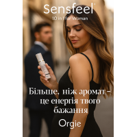 Лосьон с феромонами Orgie Elixir 10 in 1 for Woman