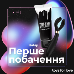 Набор «Первое свидание»