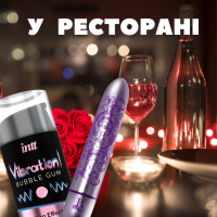 Набор «В ресторане»