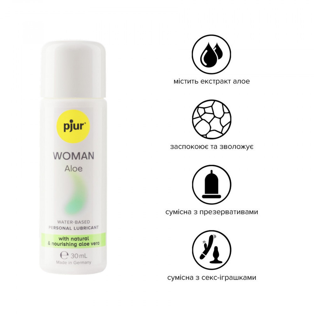 Змазки на водній основі - Змазка на водній основі pjur Woman Aloe 30 мл 2