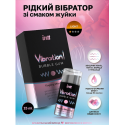 Жидкий вибратор INTT VIBRATION COTTON CANDY 15 ml