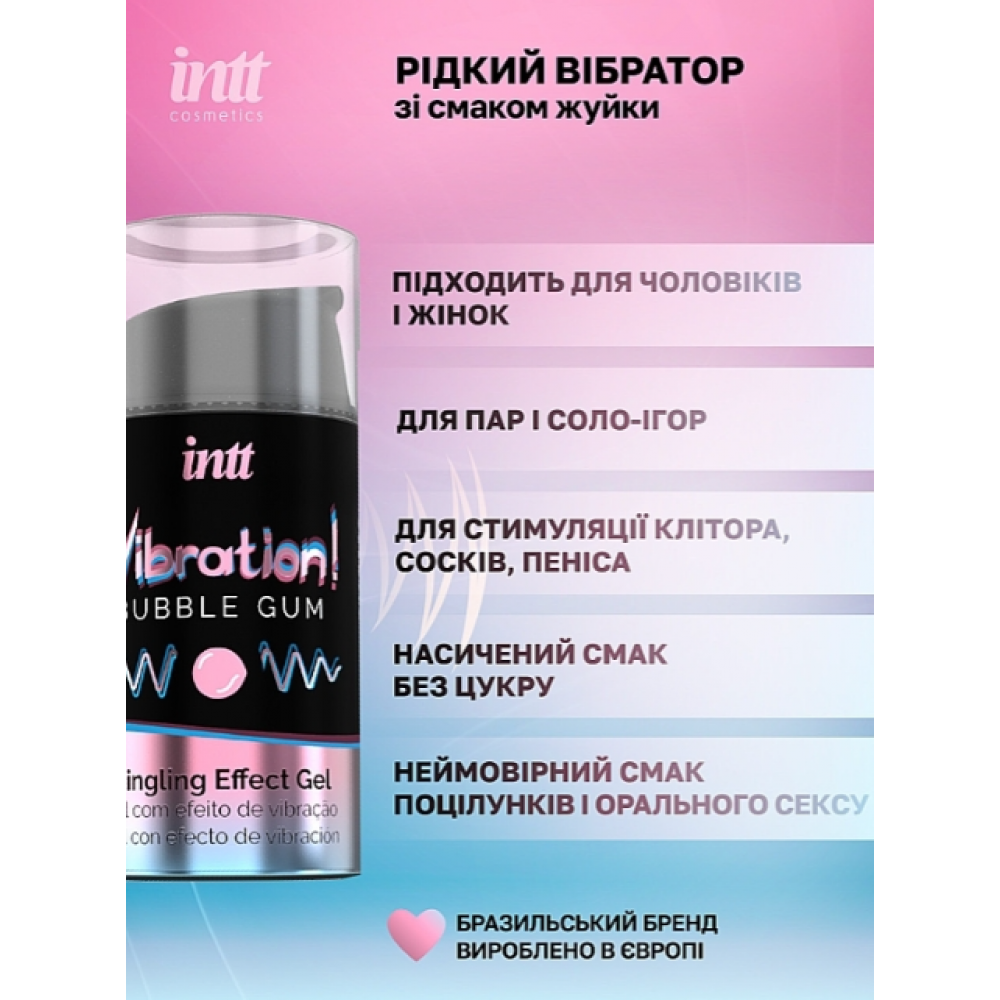 Средства для возбуждения - Жидкий вибратор Intt Vibration Bubble Gum (15 мл), густой гель, очень вкусный, действует до 30 минут 3