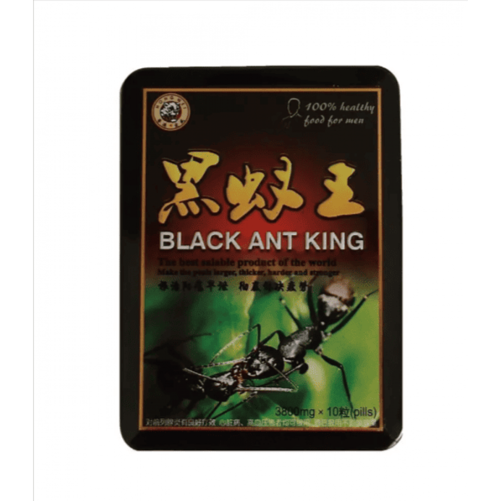 Возбуждающие препараты - Таблетки для потенции Черный муравей Ant King