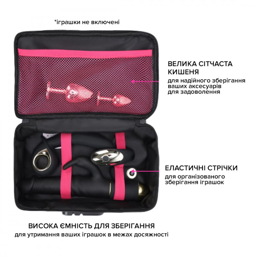 Секс игрушки - Кейс для игрушек с кодовым замком Dorcel DISCREET BOX 3