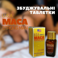 Возбуждающие таблетки MACA USA Strong Man