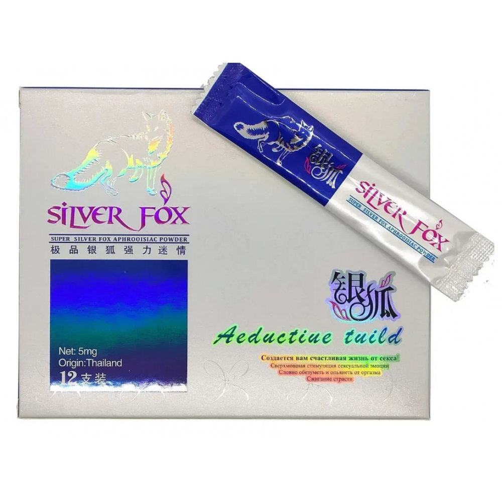 Для неї - Silver Fox жіночий збудник (ціна за упаковку, 12 штук)