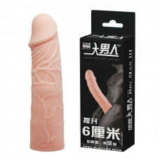 Насадка-презерватив BI-026212