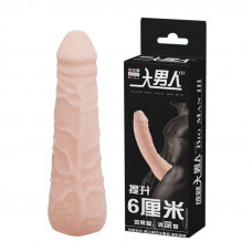 Насадка-презерватив BI-026213