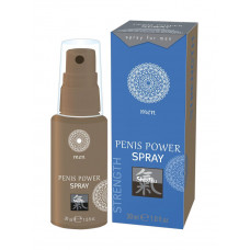 Спрей стимулирующий для мужчин SHIATSU Power Spray ( 30 ml )