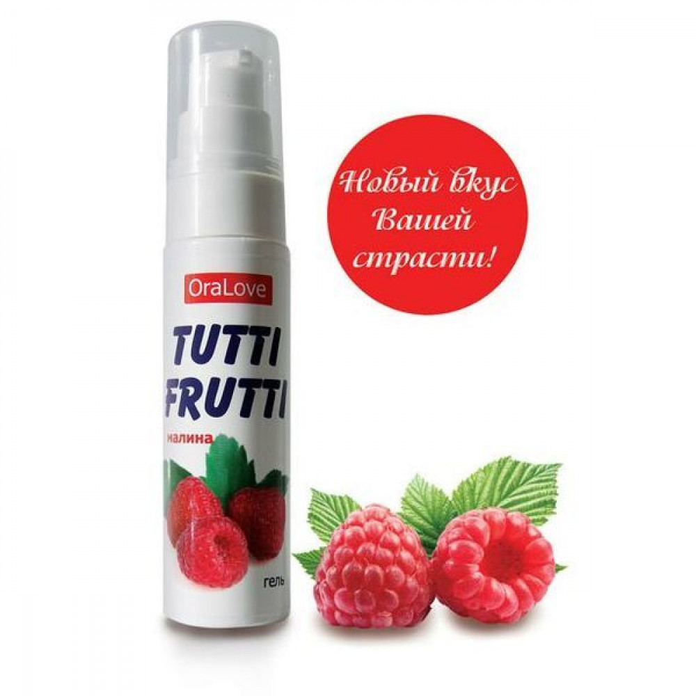 Оральные смазки - Оральный лубрикант "Tutti-frutti малина" 30 ml