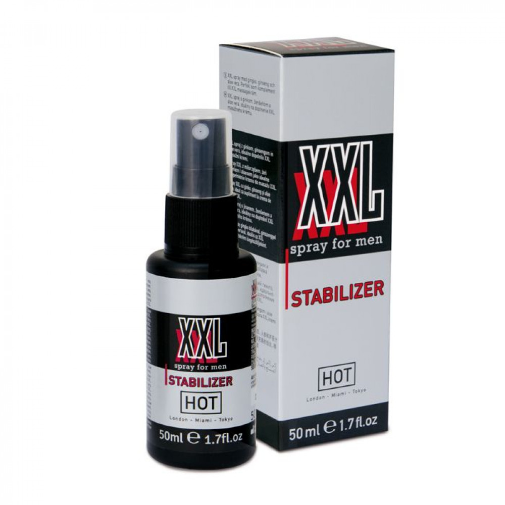 Мужские возбудители - Спрей для увеличения пениса "XXL spray for men stabilizer" ( 50 ml )