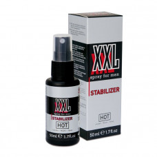 Спрей для увеличения пениса &quot;XXL spray for men stabilizer&quot; ( 50 ml )