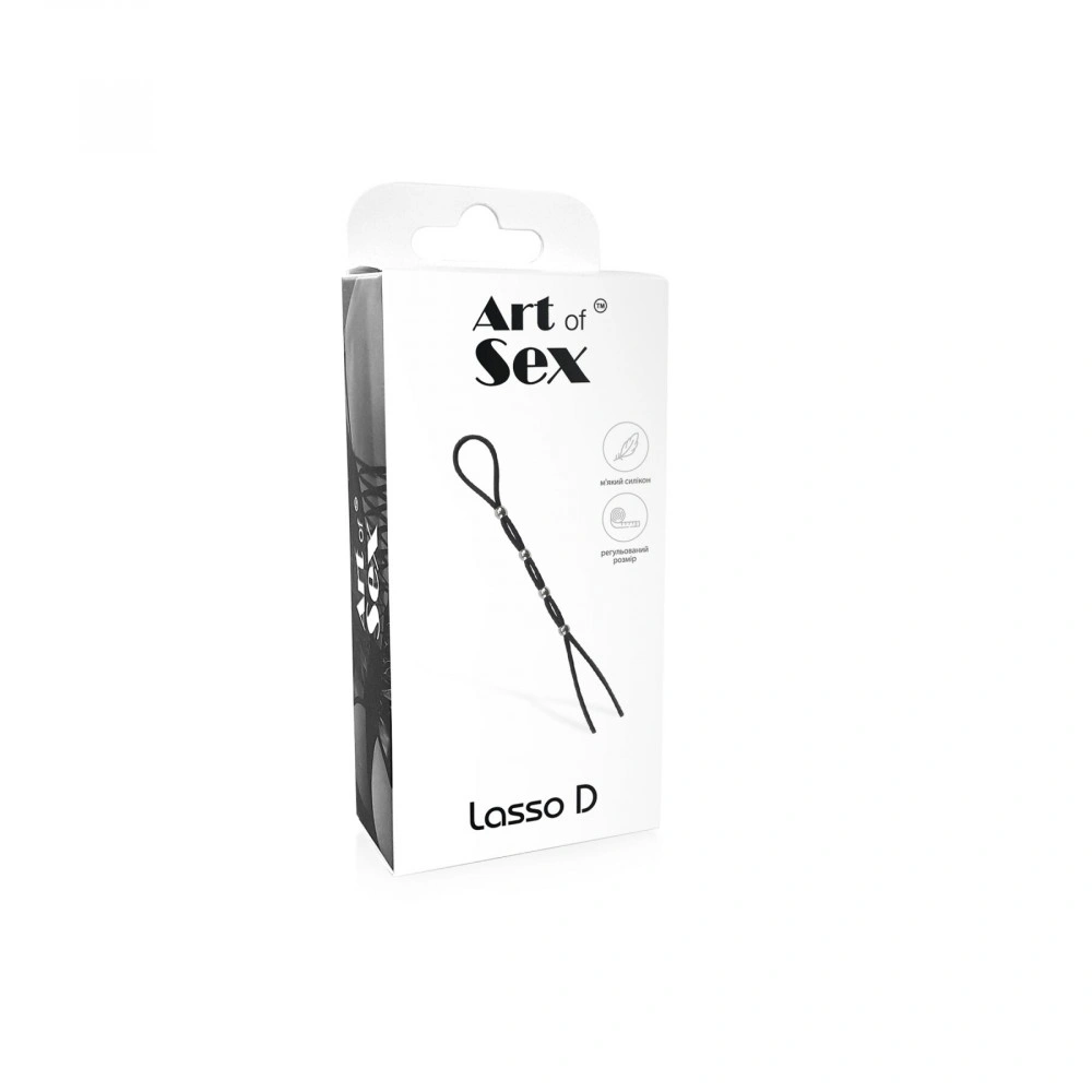 Ерегційні кільця без вібрації - Ерекційне кільце-ласо Art of Sex Lasso D, регульоване 2