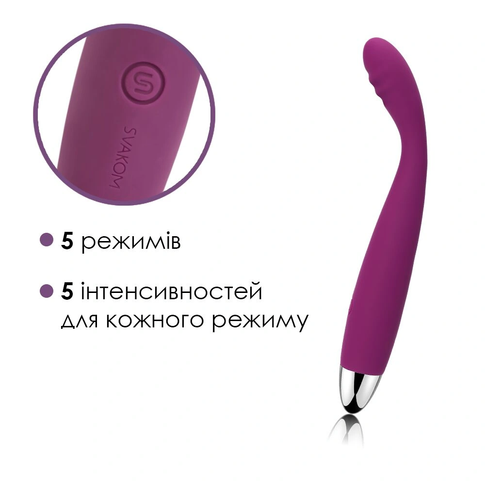 Смарт-вибратор - Тонкий вибратор точки G Svakom Cici Violet 6
