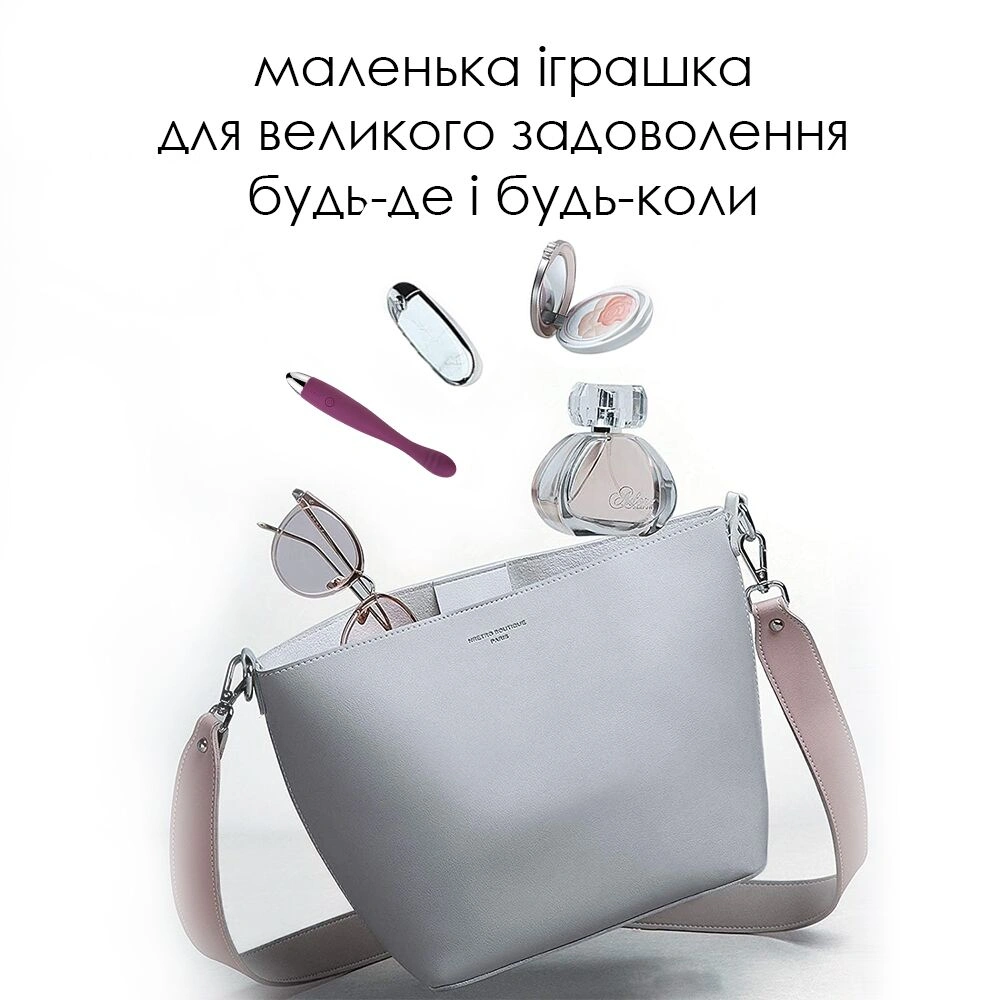 Смарт-вибратор - Тонкий вибратор точки G Svakom Cici Violet 3