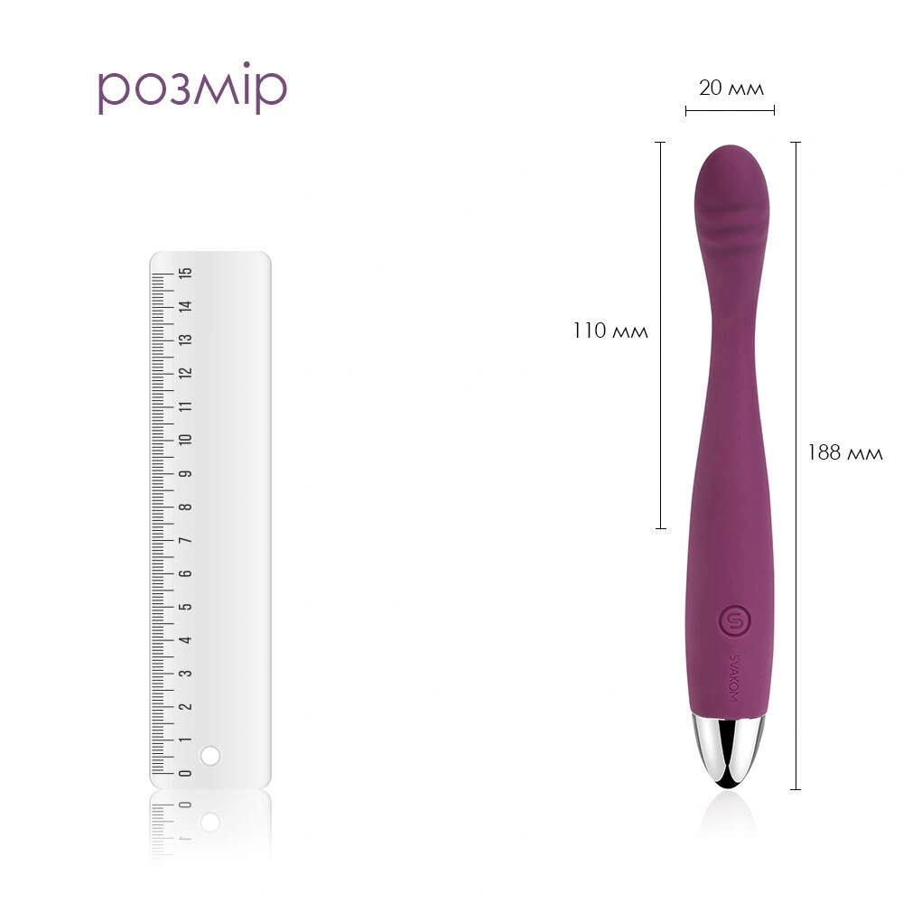 Смарт-вибратор - Тонкий вибратор точки G Svakom Cici Violet 7