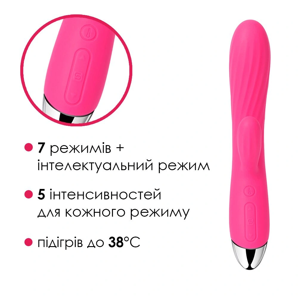 Смарт-вибратор - Интеллектуальный вибратор-кролик с подогревом Svakom Angel Plum Red 5