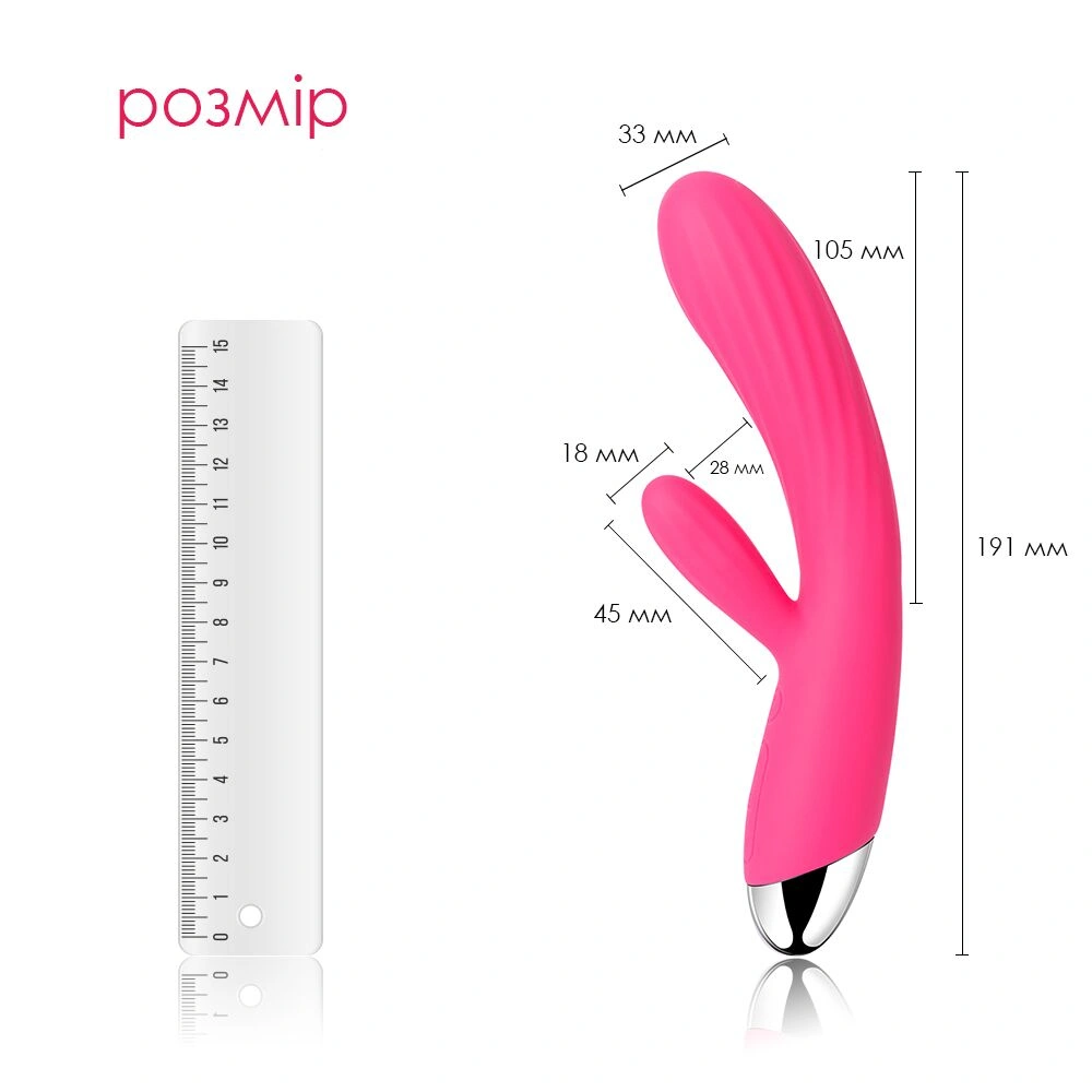 Смарт-вибратор - Интеллектуальный вибратор-кролик с подогревом Svakom Angel Plum Red 6