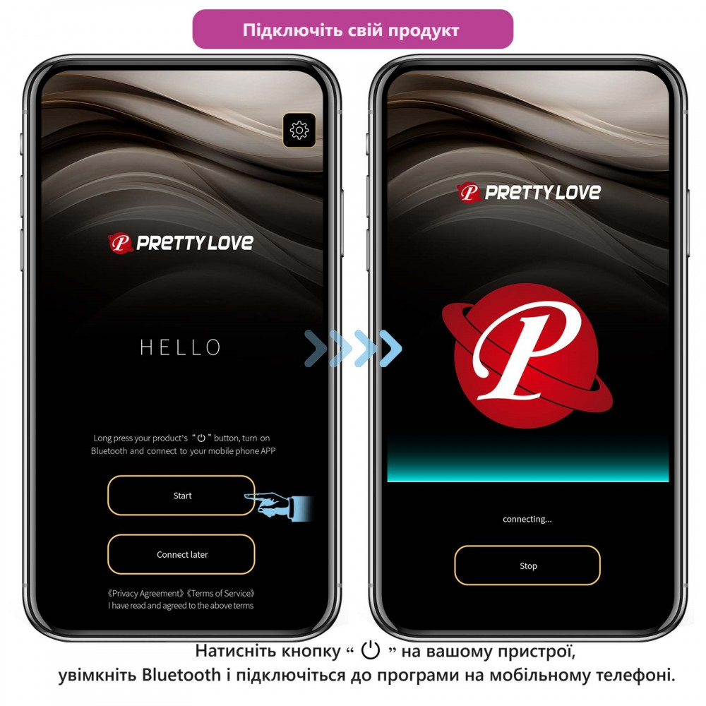 Різне - Віброяйце кероване смартфоном Pretty Love - Catalina 12 vibration functions Mobile APP, BI-014935HP 9