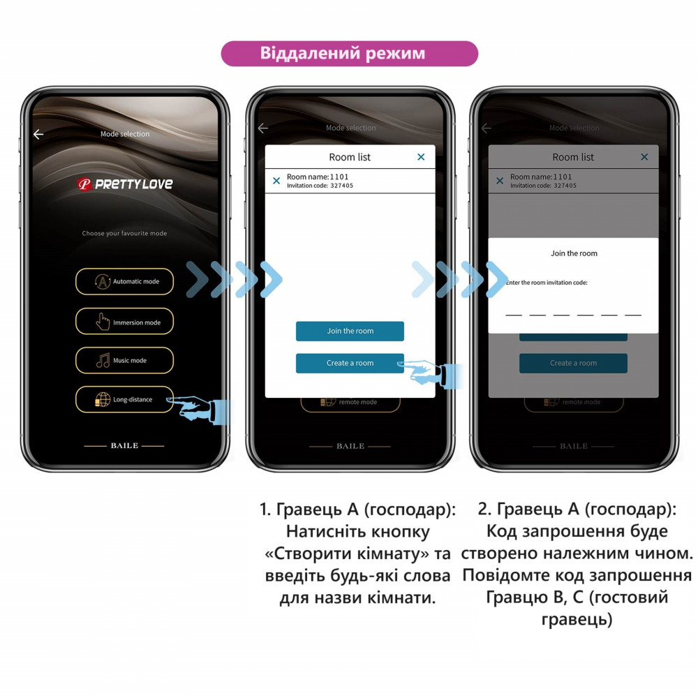 Різне - Віброяйце кероване смартфоном Pretty Love - Catalina 12 vibration functions Mobile APP, BI-014935HP 4