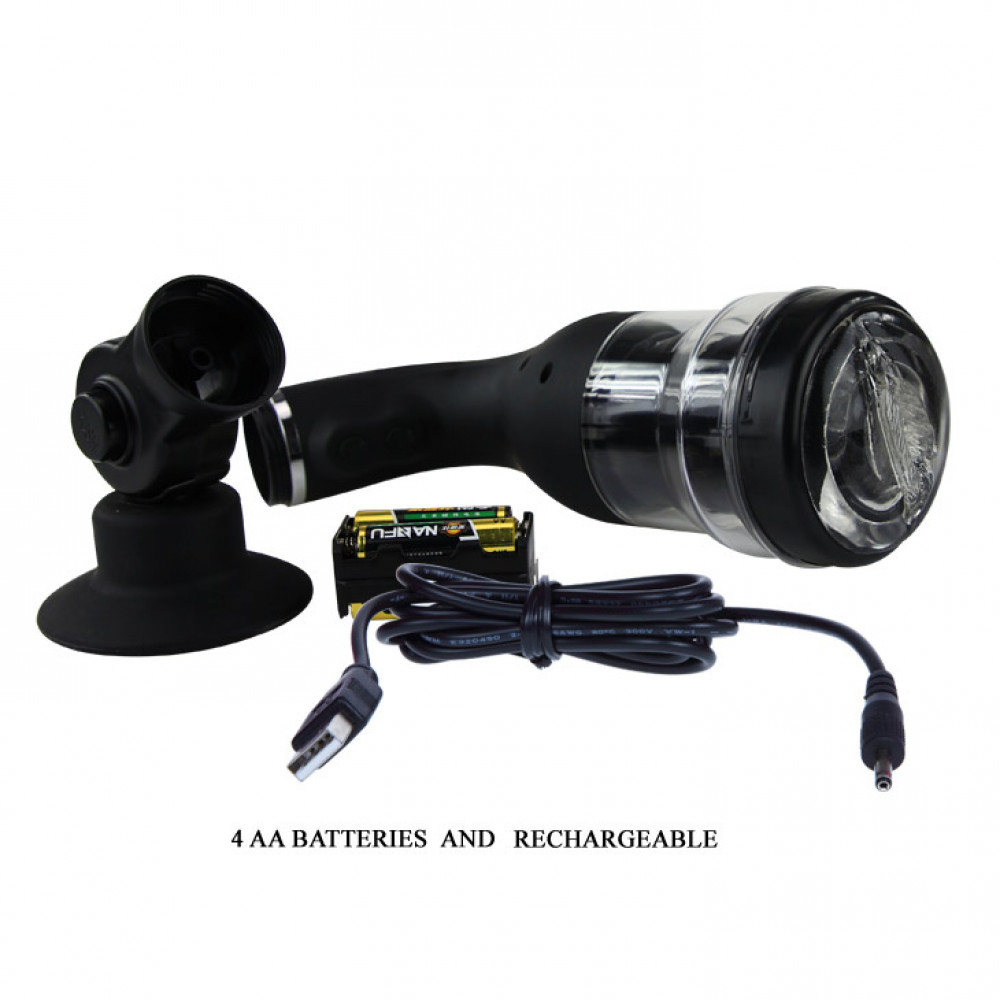  - Автоматический мастурбатор 