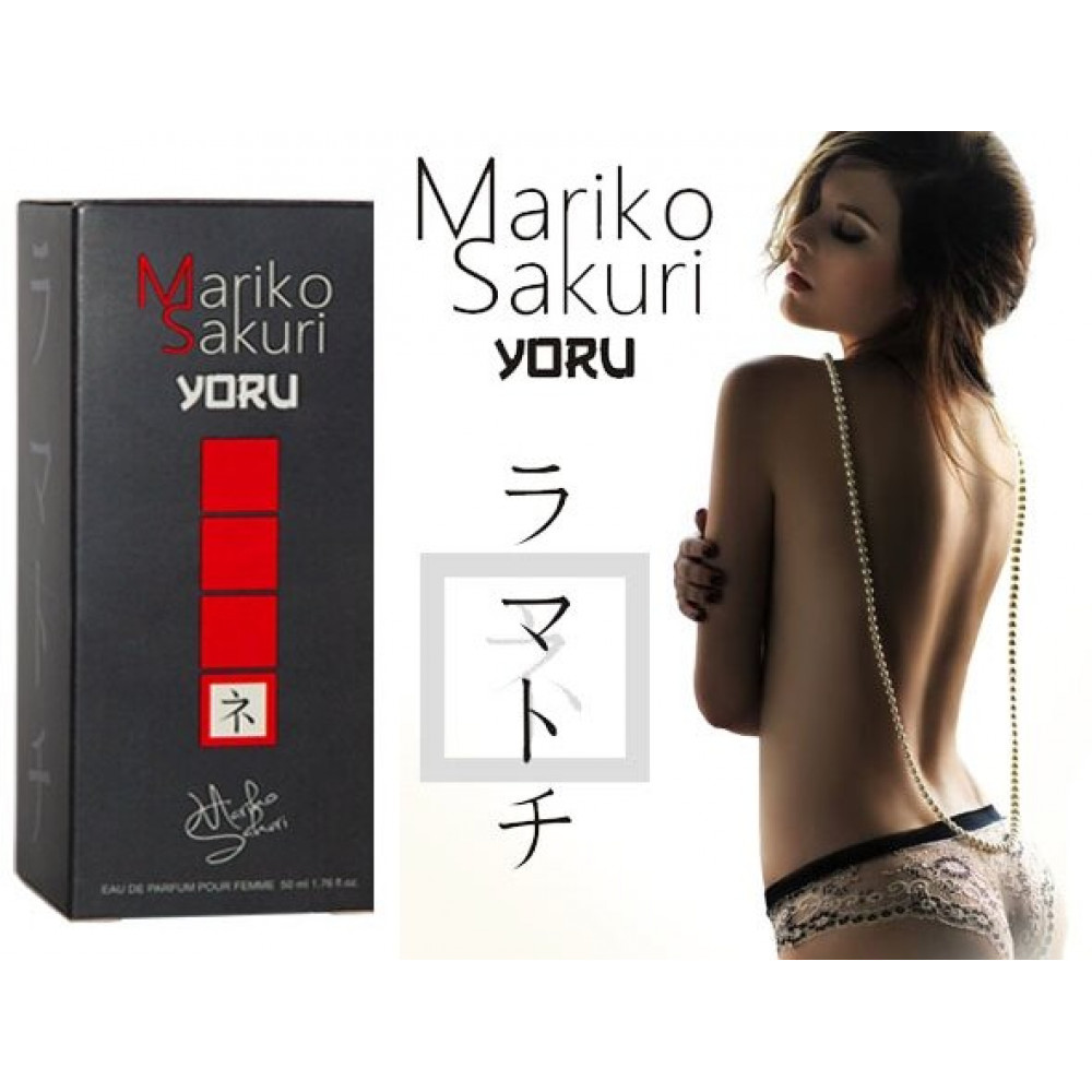 Разное - Духи с феромонами для женщин Mariko Sakuri Yoru, 50 ml 2