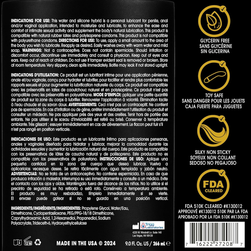  - Лубрикант Wet Gold Hybrid водно-силіконовий, 266 мл 4