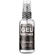 Съедобный гель-лубрикант EGZO Aroma Gel Chocolate со вкусом шоколада, 50 мл