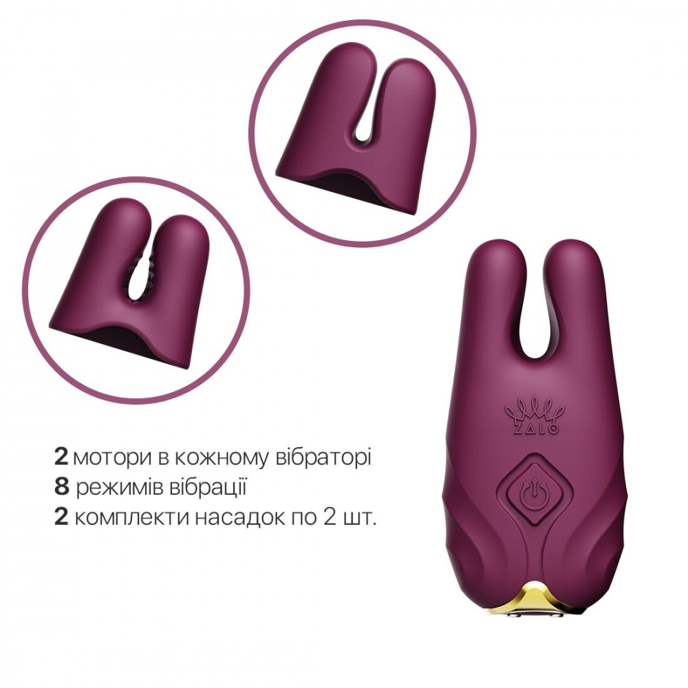 Для груди и сосков - Смарт-вибратор для груди Zalo - Nave Velvet Purple, пульт ДУ, работа через приложение 5