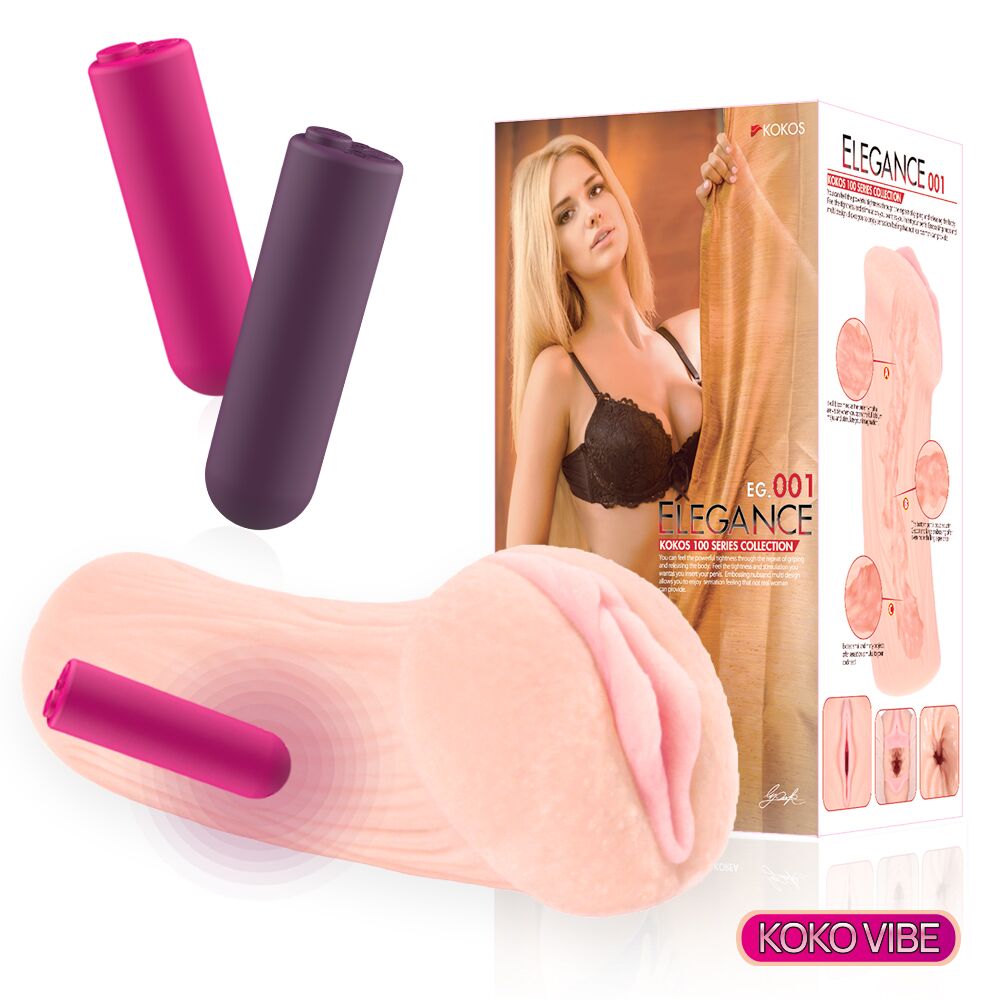 Мастурбаторы с вибрацией - Мастурбатор Kokos Elegance 001 Vibe 4