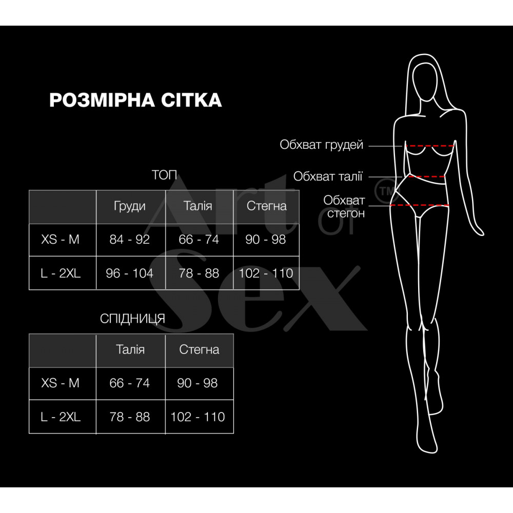 Рольові костюми - Еротичний костюм секретарки Art of Sex - Nicole, розмір XS-M, спідниця, топ, окуляри 3