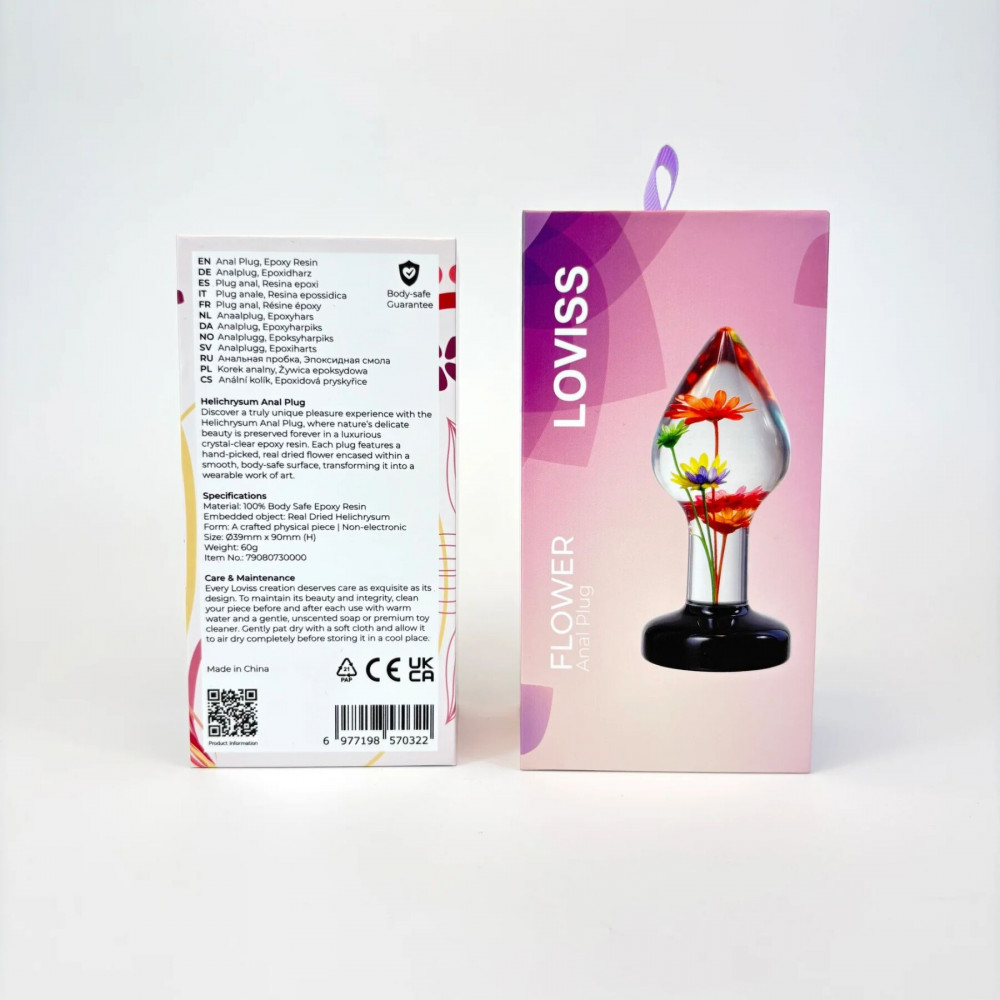 Анальные игрушки без вибрации - Роскошная анальная пробка Loviss Helichrysum Anal Plug с настоящим бессмертником внутри 12