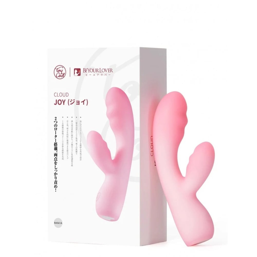 Різне - Вібратор подвійний BeYourLover Cloud JOY 10 режимів вібрації, рожевий 3