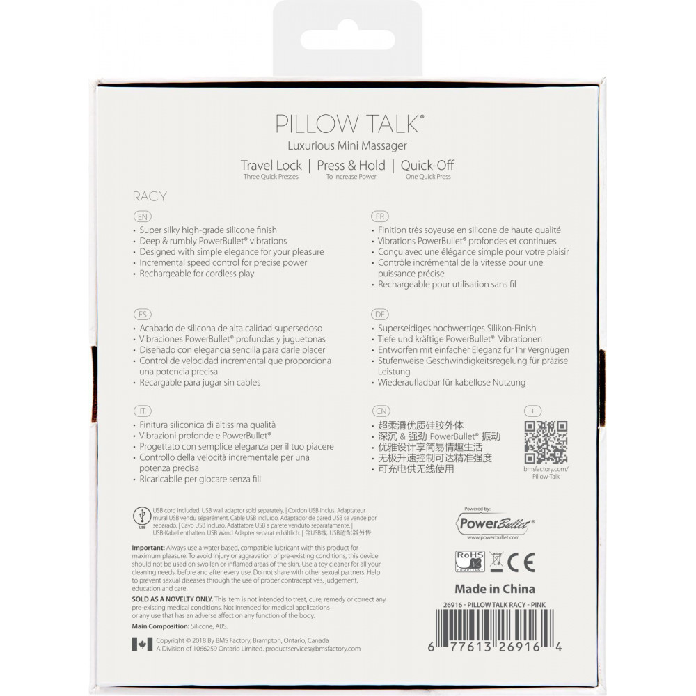 Секс игрушки - Роскошный вибратор Pillow Talk - Racy Pink (мятая упаковка!!!) 10