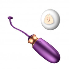 Віброяйце з підігрівом та пультом дистанційного керування - Vibrating Silicone Love EGG USB, BS6300001