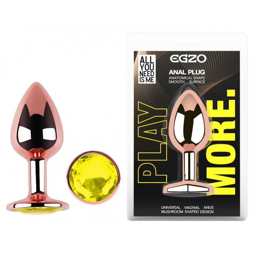 Анальные игрушки без вибрации - Анальная пробка с кристаллом EGZO - Rose Gold Round Plug Lime size S