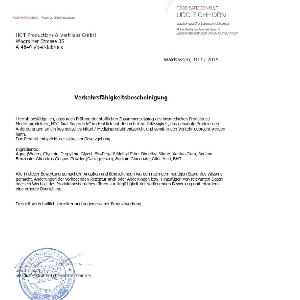 Разное - Анальный лубрикант на водной основе Hot Anal Superglide, 100 мл 1