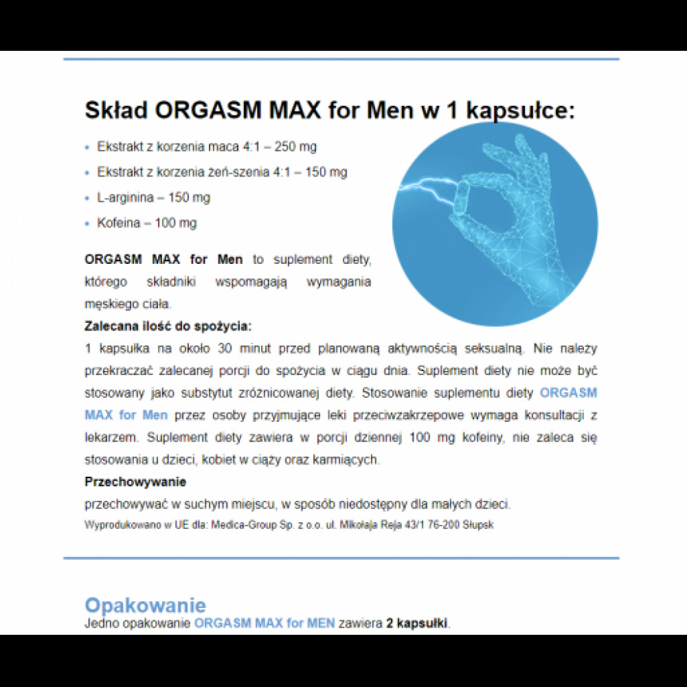 Возбуждающие препараты - Капсулы для эрекции Orgasmmax (цена за упаковку, 2 капсулы) 1