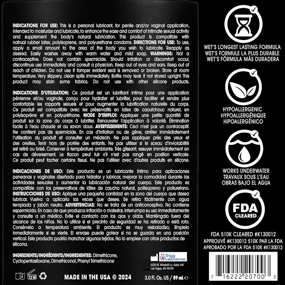  - Лубрикант на силіконовій основі WET Platinum Premium, 89 мл 3