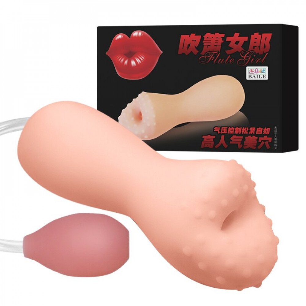 Різне - Оростимулятор BAILE - Flute Girl Sucking, BM-009139Q