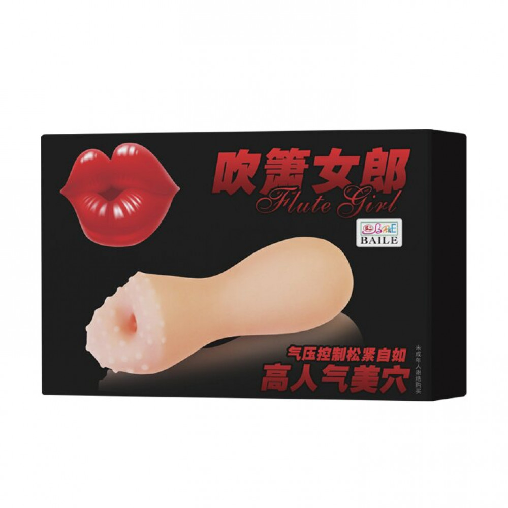 Різне - Оростимулятор BAILE - Flute Girl Sucking, BM-009139Q 6