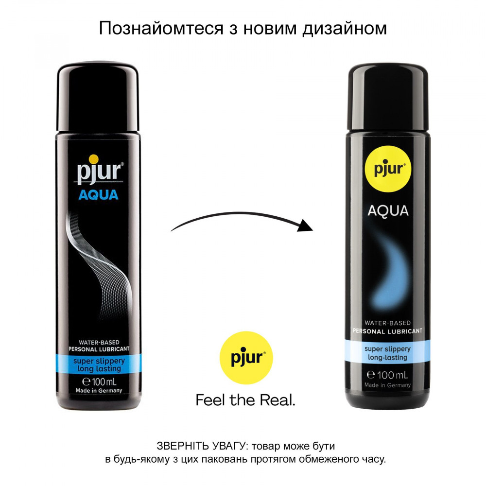 Смазки на водной основе - Лубрикант на водной основе pjur Aqua 100 мл, эффект бархатистой кожи без прилипания 2