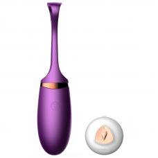 Віброяйце з пультом дистанційного керування - Vibrating Silicone Love EGG USB, BS6300002